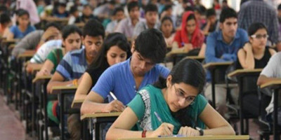 LIST OF DIFFERENT EXAMS CONDUCTED BY UPSC